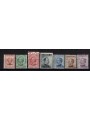 EGEO CASO 1912 Serie ordinaria 7v MNH**