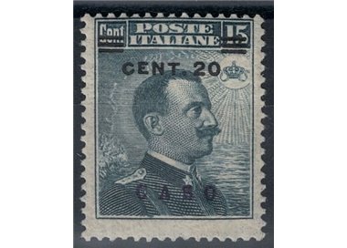 AEGEAN CASE 1916 20c on 15c grey black MNH**