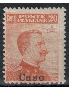 EGEO CASO 1917 20c orange without watermark MNH**