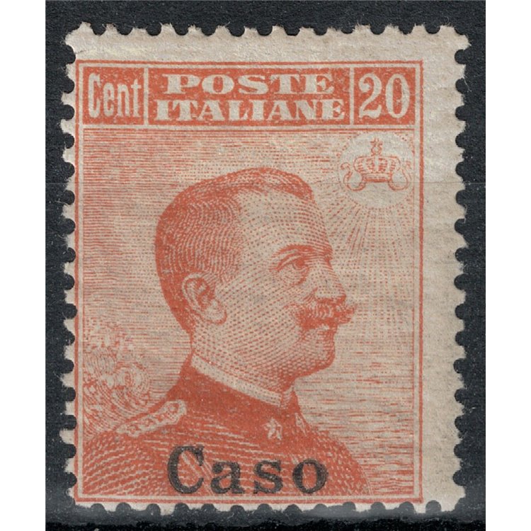 EGEO CASO 1917 20c arancio senza filigrana MNH**