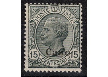 EGEO CASE 1921 15c slate MNH**