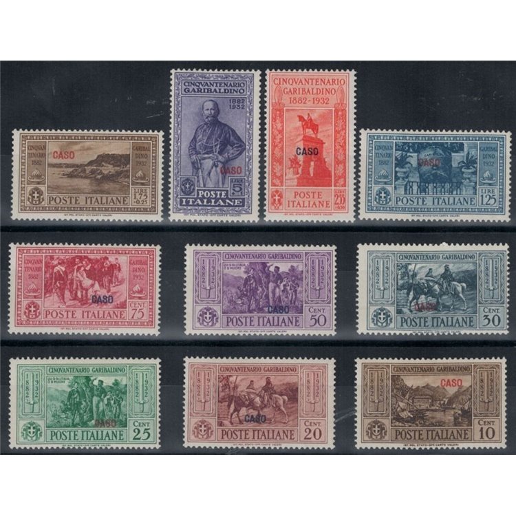 AEGEAN CASE 1932 Giuseppe Garibaldi 10v MNH**