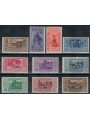 AEGEAN CASE 1932 Giuseppe Garibaldi 10v MNH**