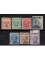 EGEO COO 1912 Ordinary series 7v MNH**