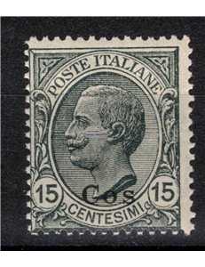 EGEO COO 1921 15c slate MNH**