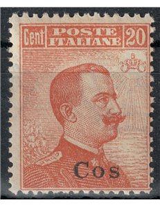 EGEO COO 1922 20c arancio filigrana corona MNH**