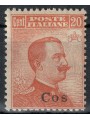 EGEO COO 1922 20c arancio filigrana corona MNH**