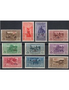 AEGEAN COO 1932 Giuseppe Garibaldi 10v MNH**