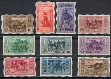 EGEO COO 1932 Giuseppe Garibaldi 10v MNH**