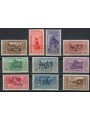 AEGEAN COO 1932 Giuseppe Garibaldi 10v MNH**