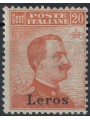 EGEO LERO 1917 20c arancio senza filigrana MNH**