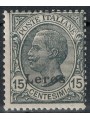 AEGEAN LERO 1921 15c slate MNH**