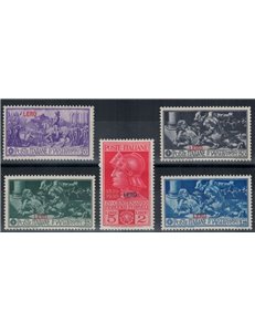 EGEO LERO 1930 Francesco Ferrucci 5v MNH**