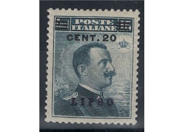 EGEO LIPSO 1916 20c on 15c grey black MNH**