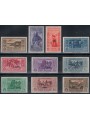 EGEO LIPSO 1932 Giuseppe Garibaldi 10v MNH**