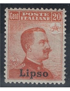 EGEO LIPSO 1922 20c orange watermark crown MNH**
