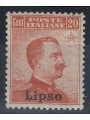 EGEO LIPSO 1922 20c arancio filigrana corona MNH**