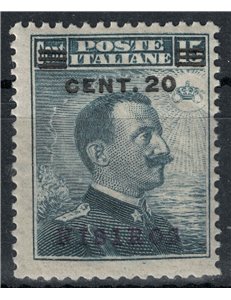 EGEO NISIRO 1916 20c su 15c grigio nero MNH**