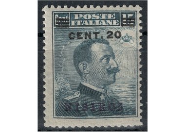 AEGEAN NISIR 1916 20c on 15c grey black MNH**