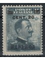 EGEO NISIRO 1916 20c su 15c grigio nero MNH**