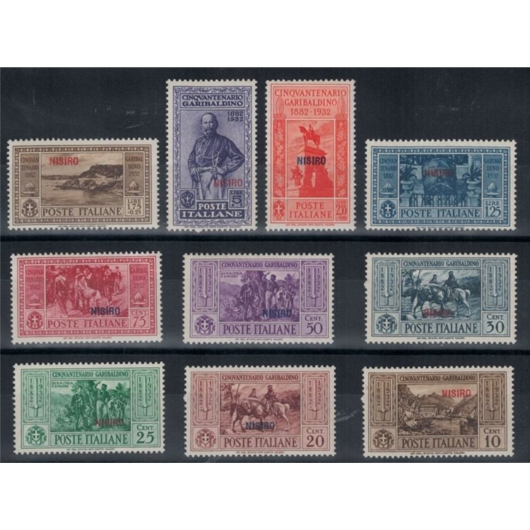 AEGEAN NISIRUS 1932 Giuseppe Garibaldi 10v MNH**