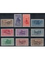 AEGEAN NISIRUS 1932 Giuseppe Garibaldi 10v MNH**