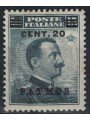 EGEO PATMO 1916 20c su 15c grigio nero MNH**