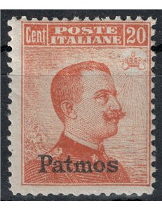 AEGEAN PATMO 1917 20c orange without watermark MNH**