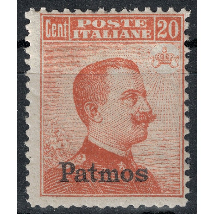 EGEO PATMO 1917 20c arancio senza filigrana MNH**