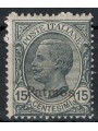 AEGEO PATMO 1921 15c slate MNH**