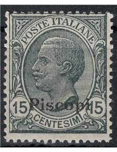 EGEO PISCOPI 1921 15c ardesia MNH**