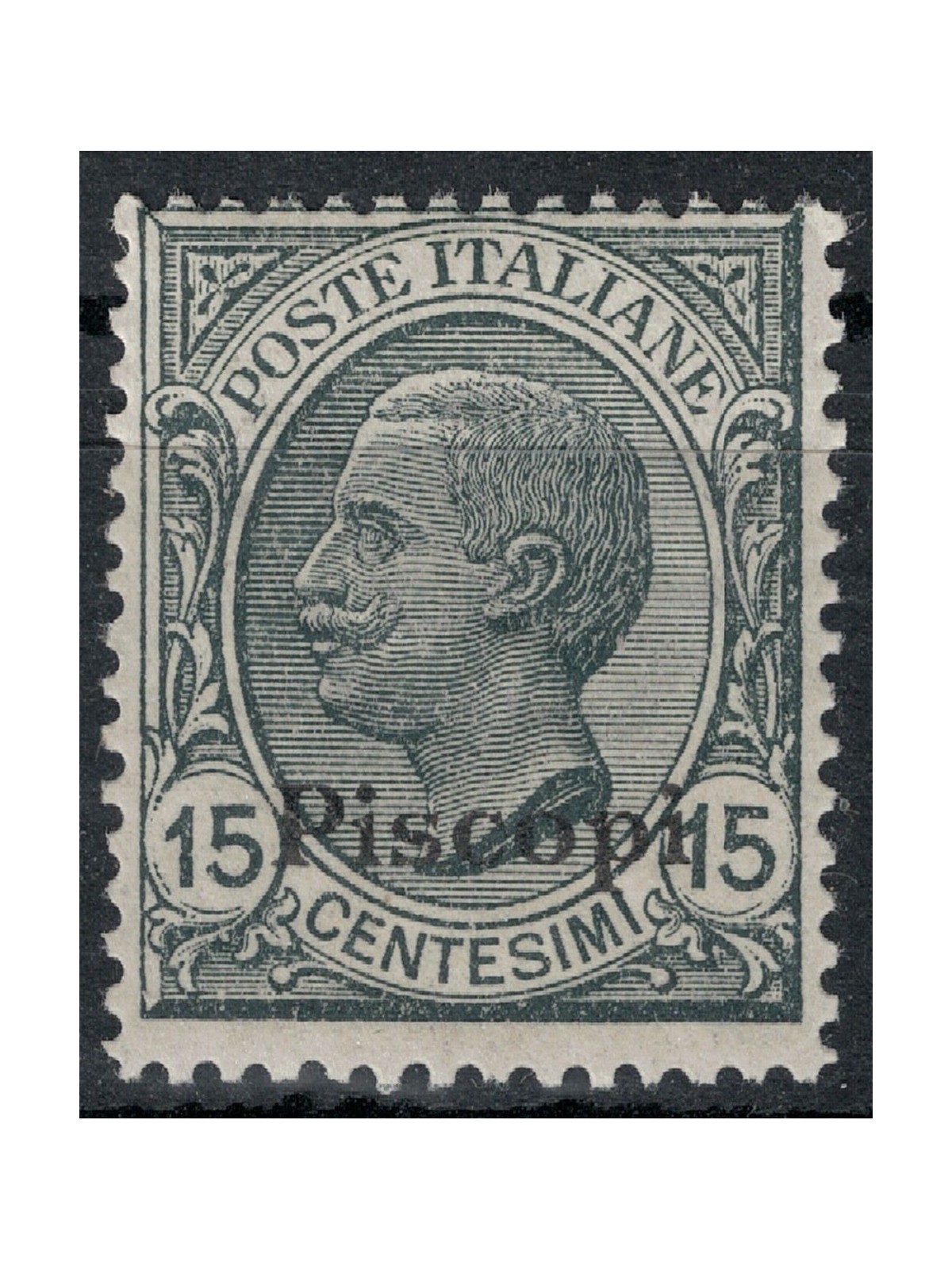 EGEO PISCOPI 1921 15c ardesia MNH**