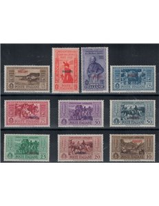 EGEO PISCOPI 1932 Giuseppe Garibaldi 10v MNH**