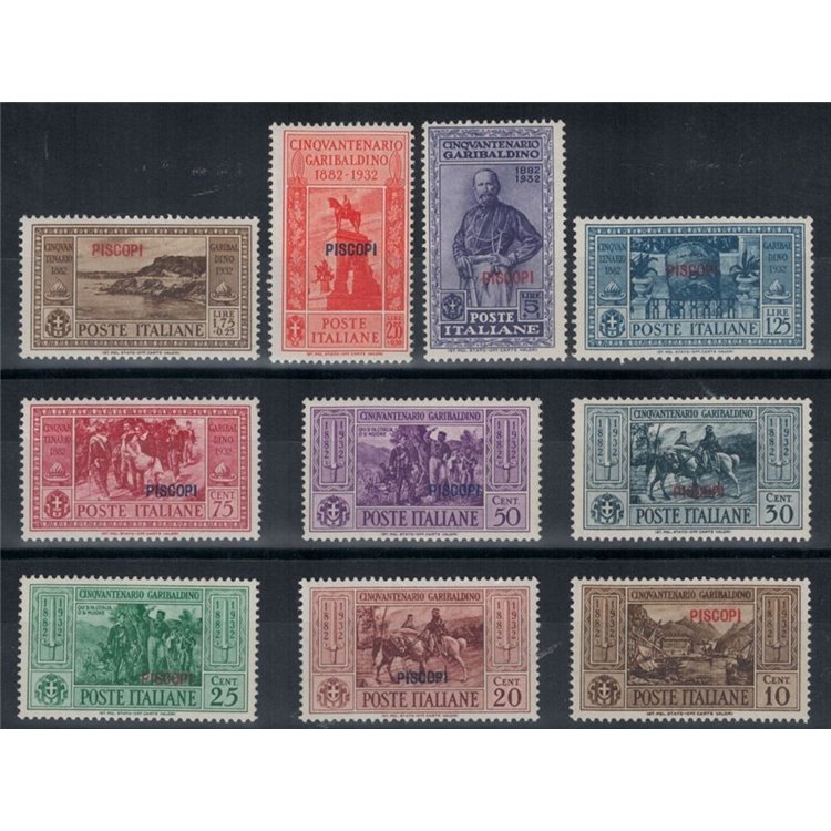 EGEO PISCOPI 1932 Giuseppe Garibaldi 10v MNH**