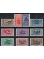 EGEO PISCOPI 1932 Giuseppe Garibaldi 10v MNH**