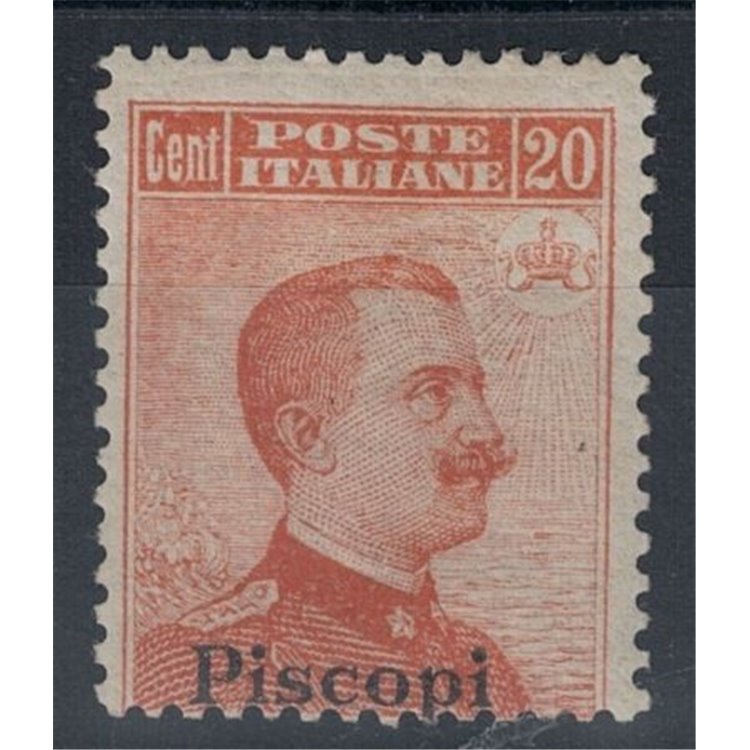 EGEO PISCOPI 1922 20c arancio filigrana corona MNH**