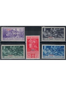 EGEO RODI 1930 Francesco Ferrucci 5v MNH**