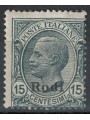 AEGEAN RHODES 1921 15c slate MNH**