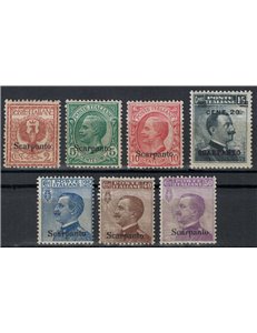 EGEO SCARPANTO 1912 Serie ordinaria 7v MNH**