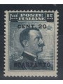 EGEO SCARPANTO 1916 20c su 15c grigio nero MNH**