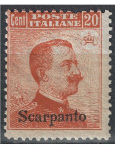 EGEO SCARPANTO 1917 20c orange without watermark MNH**