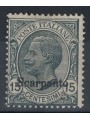 EGEO SCARPANTO 1921 15c slate MNH**