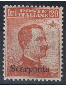 EGEO SCARPANTO 1922 20c arancio filigrana corona MNH**