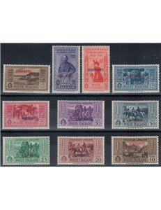 EGEO SCARPANTO 1932 Giuseppe Garibaldi 10v MNH**