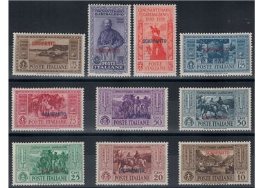 EGEO SCARPANTO 1932 Giuseppe Garibaldi 10v MNH**
