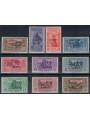 EGEO SCARPANTO 1932 Giuseppe Garibaldi 10v MNH**