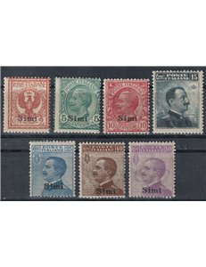 EGEO SIMI 1912 Ordinary series 7v MNH**