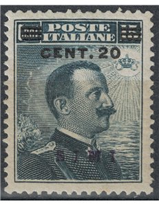 EGEO SIMI 1916 20c on 15c grey black MNH**