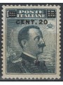 EGEO SIMI 1916 20c on 15c grey black MNH**