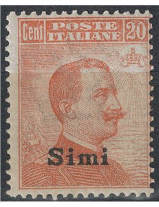 EGEO SIMI 1917 20c arancio senza filigrana MNH**
